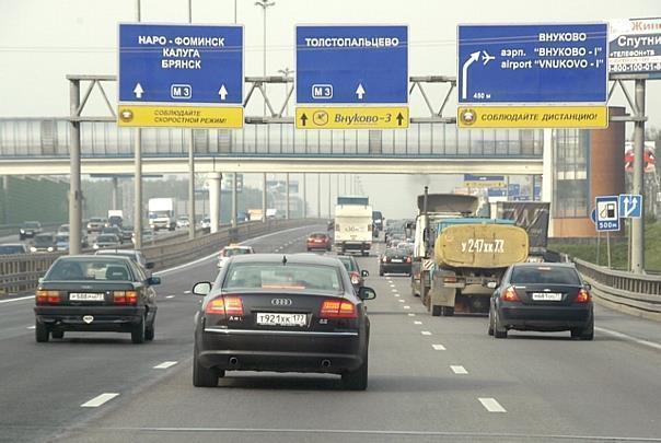 Auch Russland setzt aufs Abwracken, um den Fahrzeugabsatz im Land zu stimulieren. Foto: auto-reporter.net